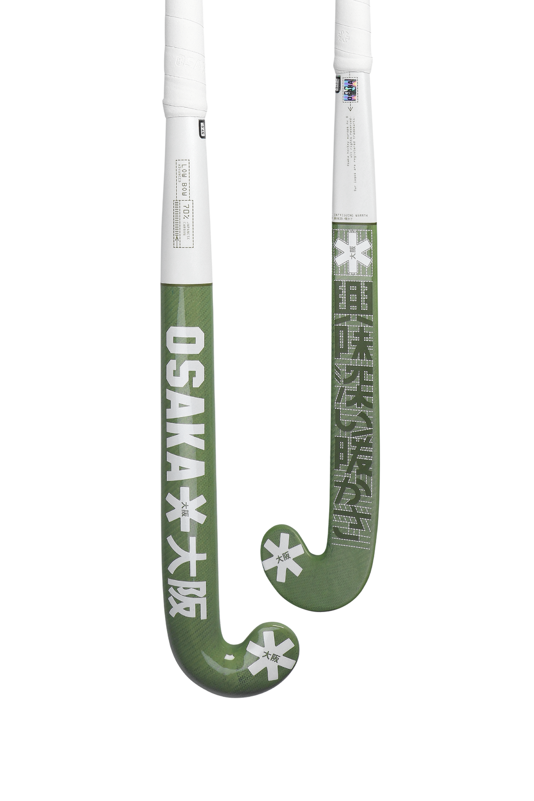Osaka Low Bow Advanced 70 Hockey Stick 2025/26
