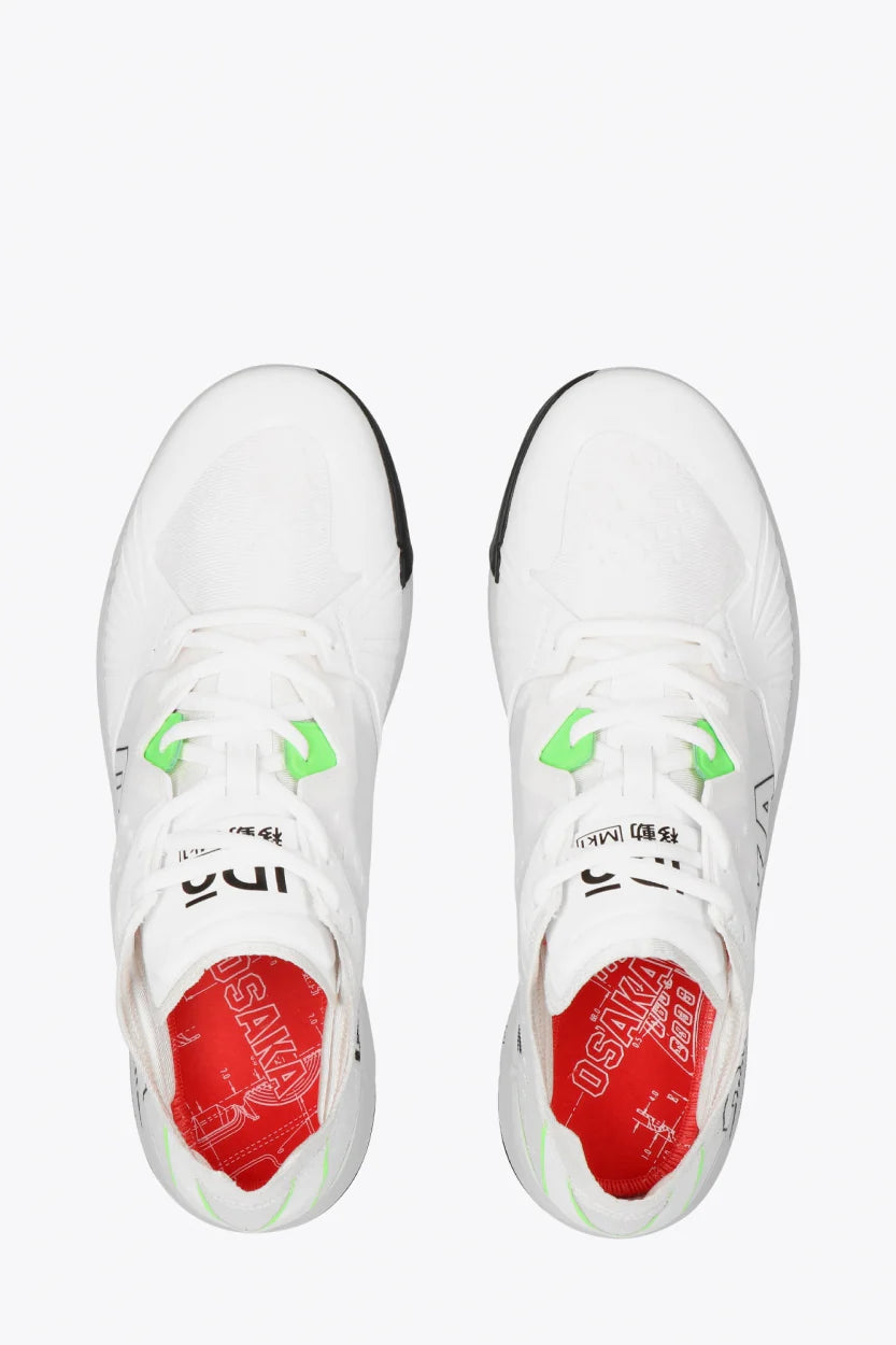 Osaka IDO MK1 White Hockey Shoes 2025/26