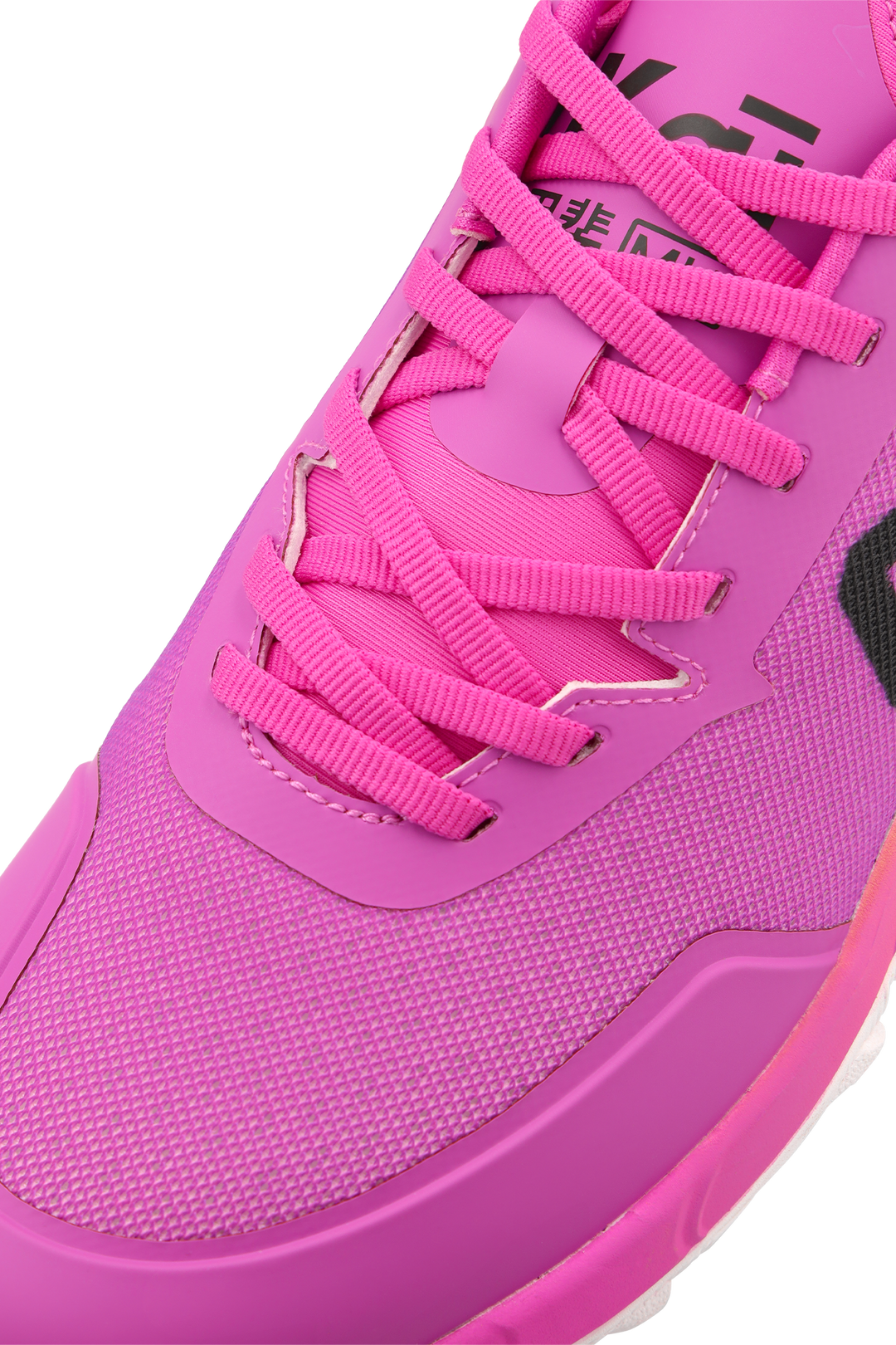 Osaka Kai Rose Bud Hockey Shoes 2026/27