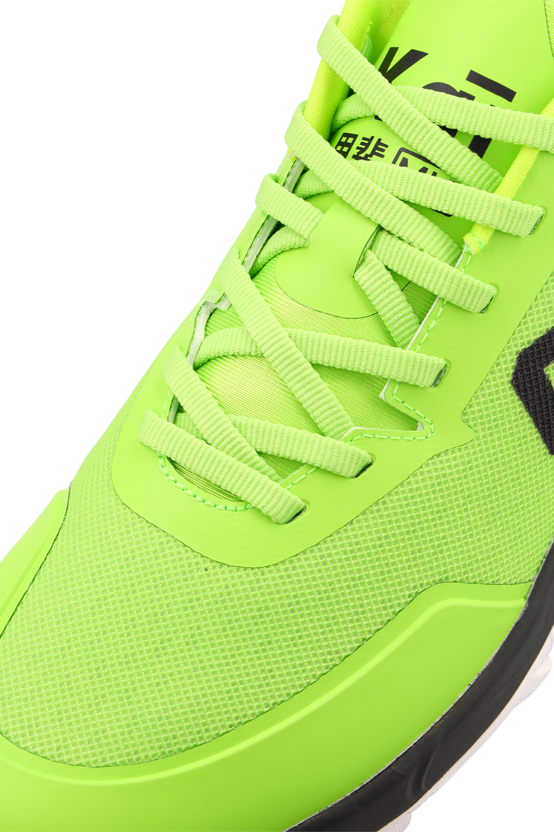 Osaka Kai Wild Lime Hockey Shoes 2026/27