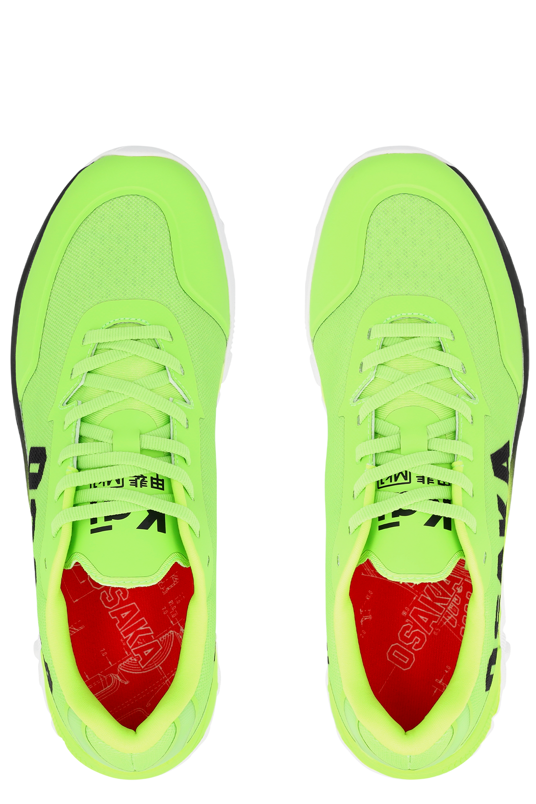 Osaka Kai Wild Lime Hockey Shoes 2026/27